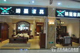 探營金太陽國際家具廣場 預(yù)交現(xiàn)金十倍增值，合肥家具消費(fèi)新體驗(yàn)